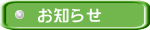 ���R�E 